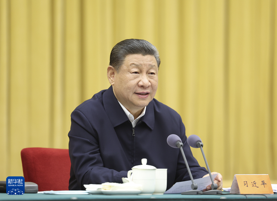 習(xí)近平主持召開新時代推動西部大開發(fā)座談會強調(diào) 進(jìn)一步形成大保護(hù)大開放高質(zhì)量發(fā)展新格局 奮力譜寫西部大開發(fā)新篇章